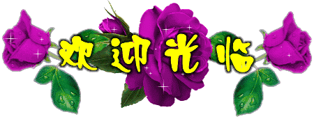 人生如茶 茶如人生(图8)