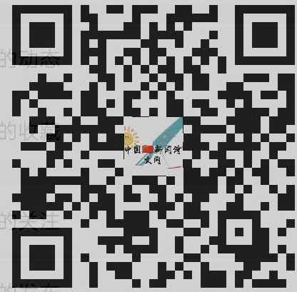【中国新闻诗文网】农民日报评村民私自建桥被判刑，造桥被判刑？公道自在人心！（图6）