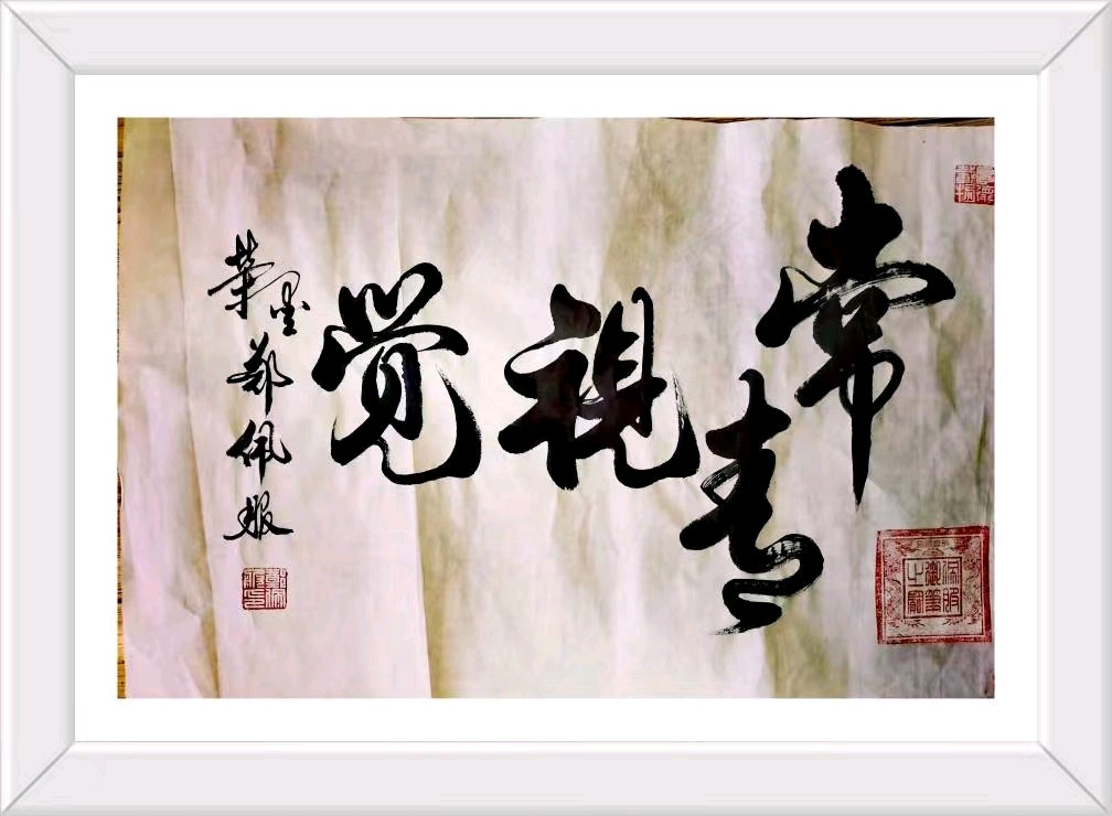 《太古城》 田佳明执笔 一今日亚洲咖啡油画馆藏品珍邮册2023.7.1《赞》粉