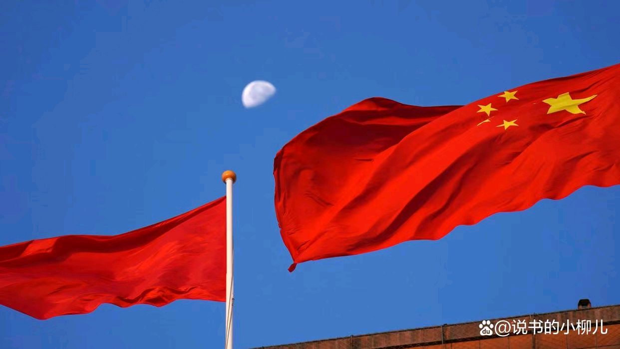 弘华朗诵【我是中国共产党党员】作者/董翻身（图10）