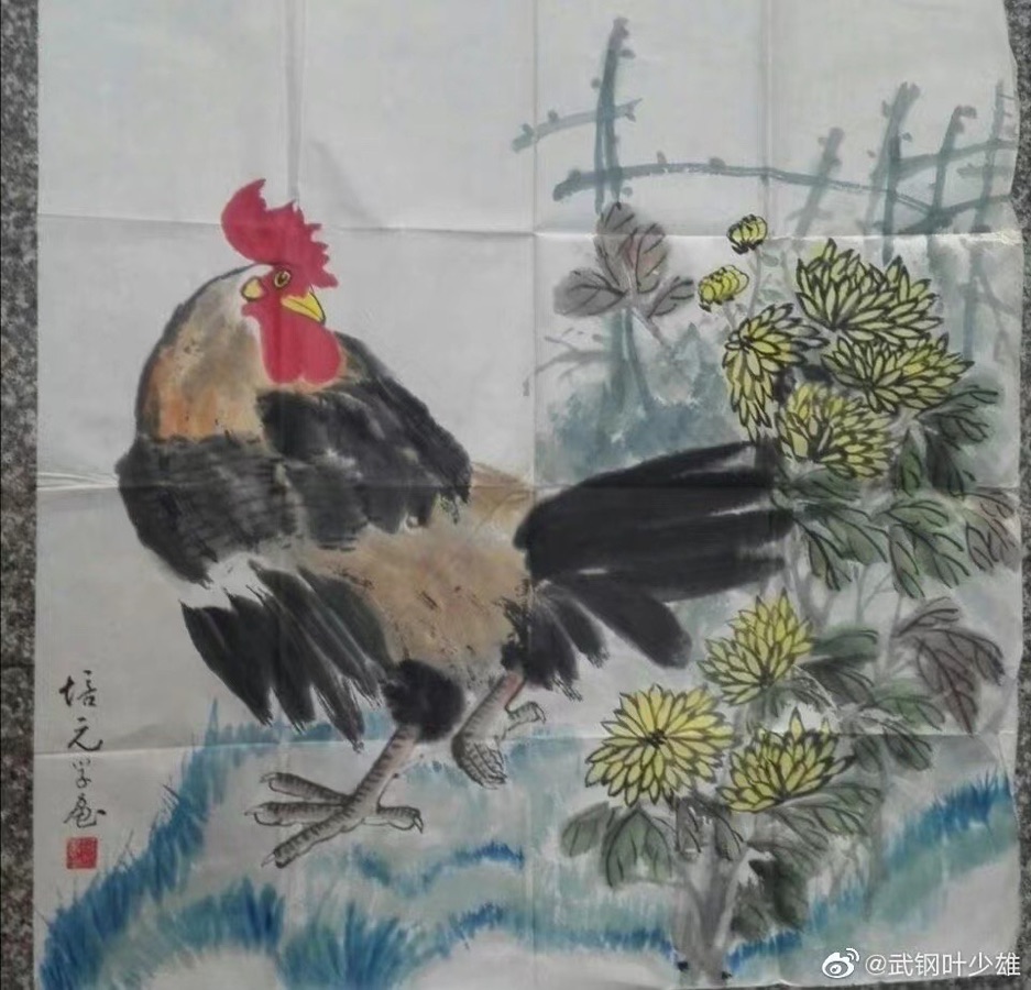 “市老年书画学会出版了多本书画集” ---叶培元书画作品选（7） 作者叶（图4）