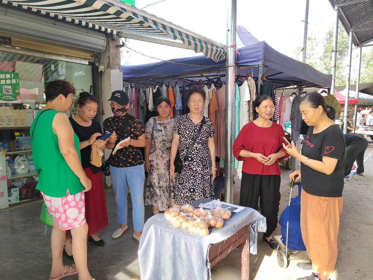互生事业利百姓 商家老板一定赢（图5）