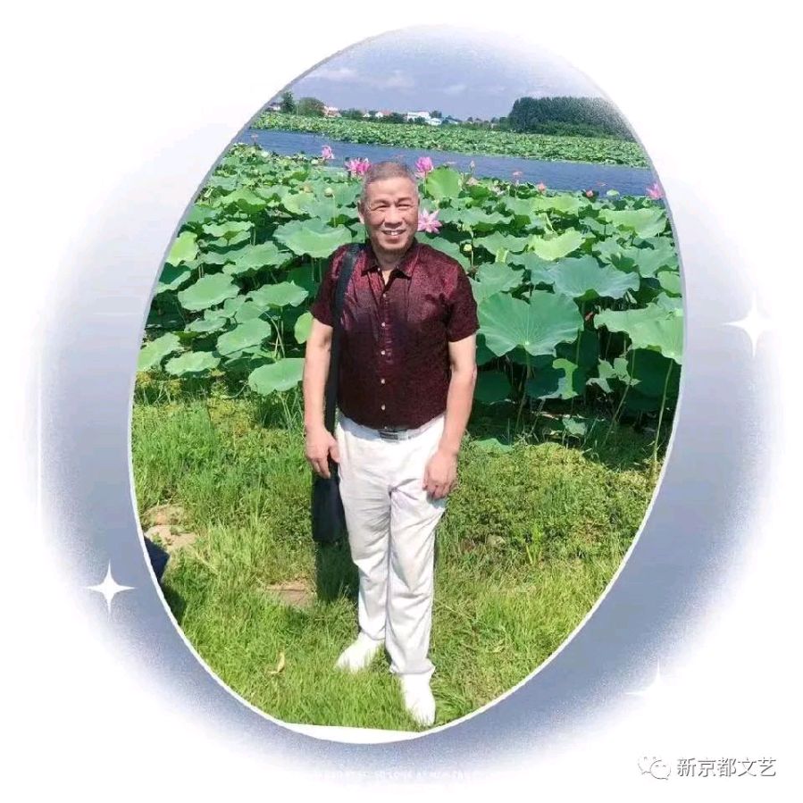 作者：廖爱民《桂枝香.南柯梦》5237期【新京都文艺】（图2）