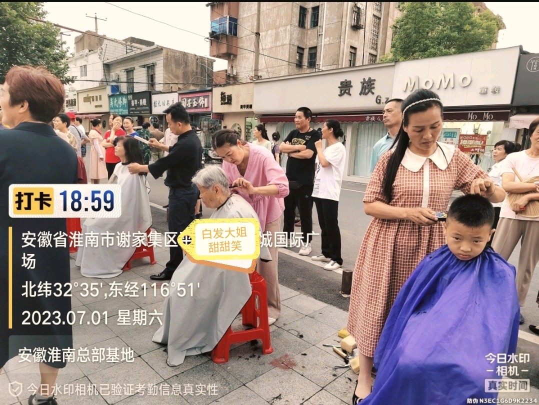 休息日 不休息 乐为“互生”不停歇（图5）