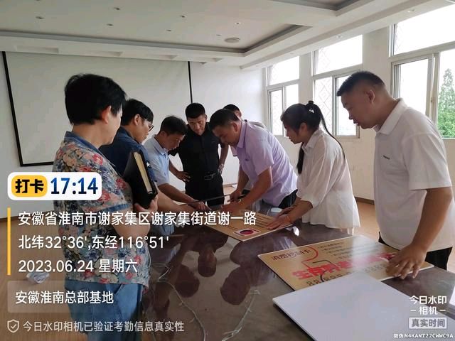 休息日 不休息 乐为“互生”不停歇（图9）
