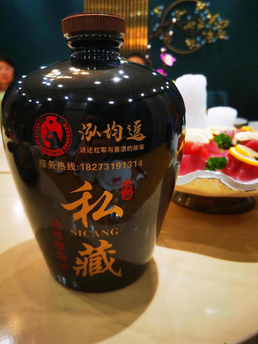 微信图片_20230710123138 微信图片_20230710123138