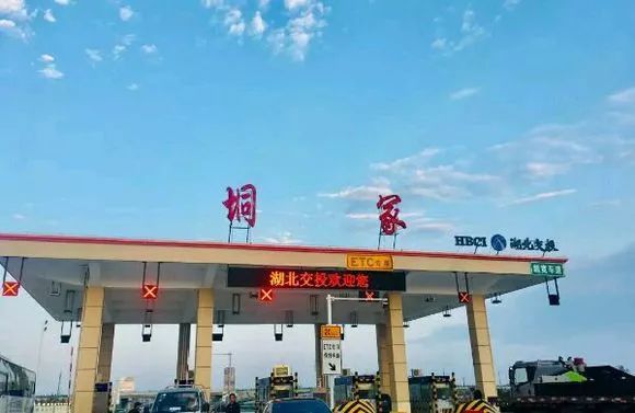 湖北汉川垌塚镇地名由来浅议~文║吴雷(图9)