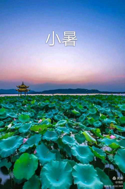 【古韵作品精选】作者:马守华【桃源国际诗歌】桃源‖古韵（图4）