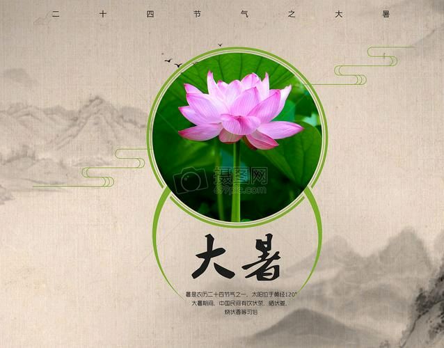 【古韵作品精选】作者:马守华【桃源国际诗歌】桃源‖古韵（图9）