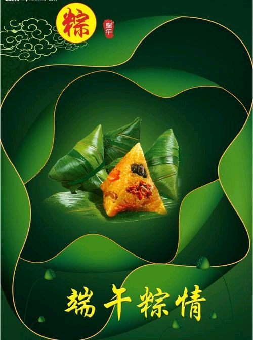 【古韵作品精选】作者:马守华【桃源国际诗歌】桃源‖古韵（图11）