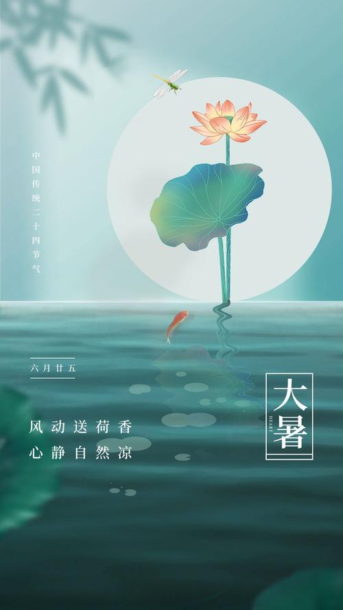 【古韵作品精选】作者:马守华【桃源国际诗歌】桃源‖古韵（图15）