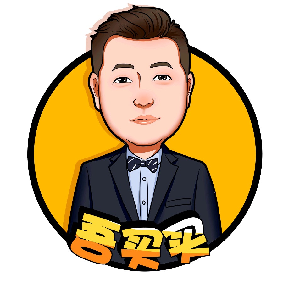 人生若只如初见,喜乐安康每一天。(图16)