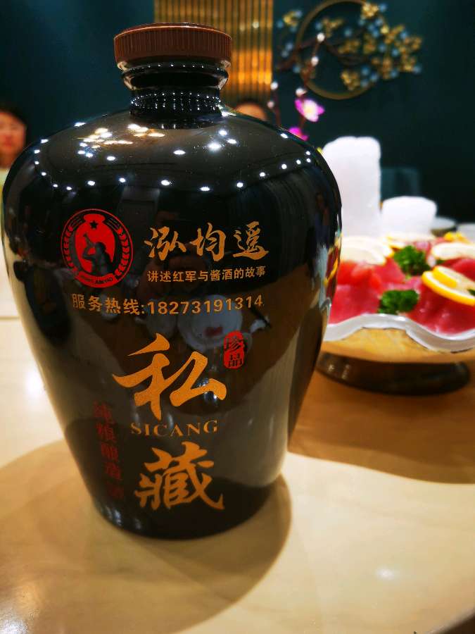 人生若只如初见,喜乐安康每一天。(图14)