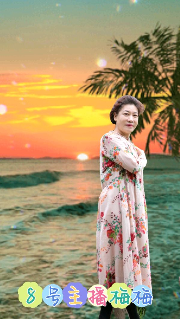 【第8期】徐志忠老师《美好的回忆》作品专场晚会【中国长江文学社】有声文学平台第【6033】期(图25)