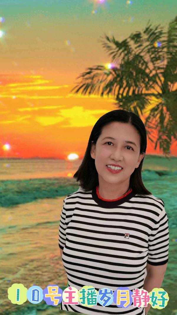 【第8期】徐志忠老师《美好的回忆》作品专场晚会【中国长江文学社】有声文学平台第【6033】期(图32)