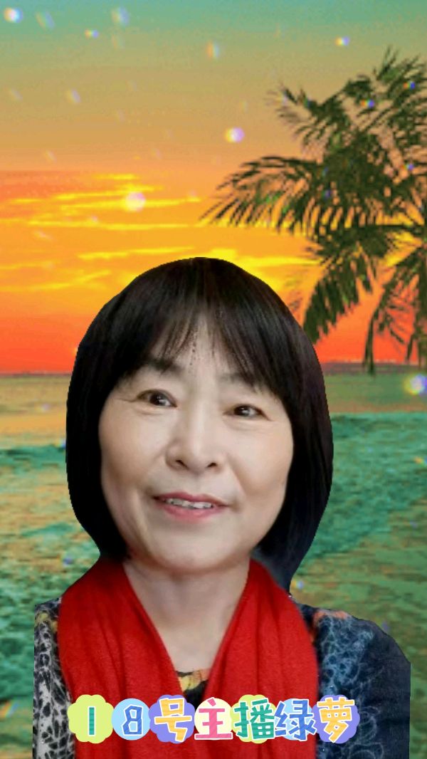 【第8期】徐志忠老师《美好的回忆》作品专场晚会【中国长江文学社】有声文学平台第【6033】期(图43)