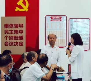 云南省中老年文化艺术交流协会党支部与状元楼社区党委（图3）