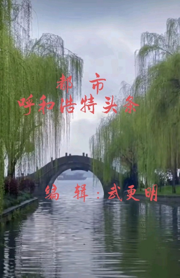 题图诗二首