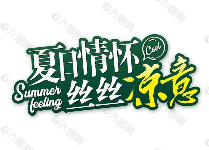 【重磅推出】鲁坡//大道无方不孤单｛诗意人生系列作品展十五首｝（图13）