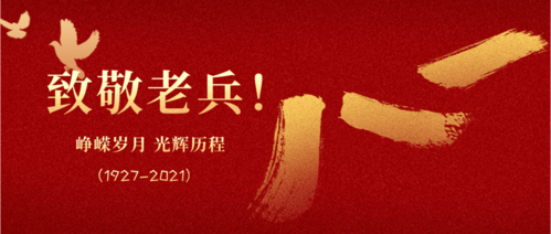 【重磅推出】鲁坡//大道无方不孤单｛诗意人生系列作品展十五首｝（图8）