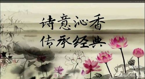【重磅推出】鲁坡//大道无方不孤单｛诗意人生系列作品展十五首｝（图5）