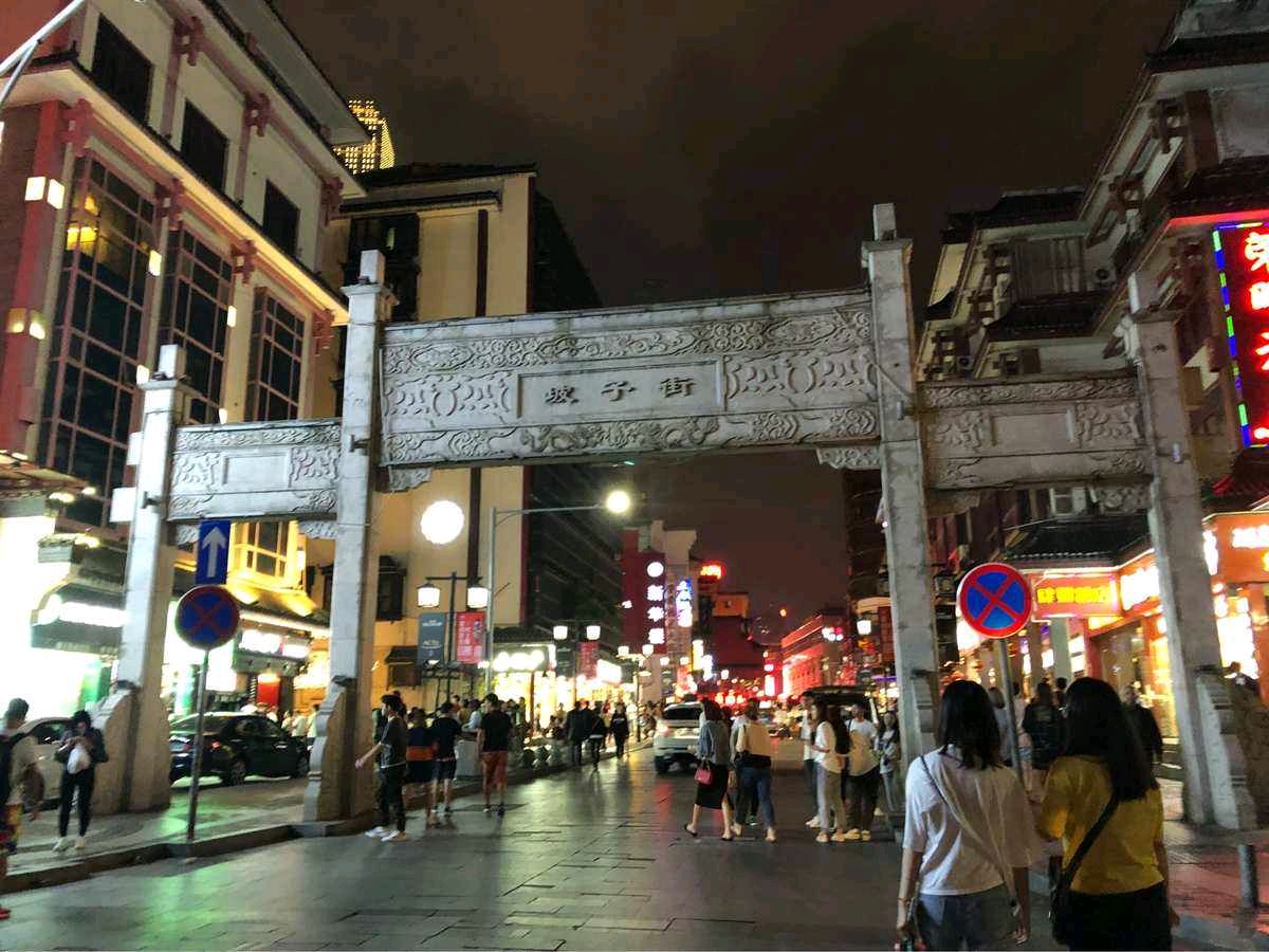 春之声朗诵【“老当家”刘耀佐】作者/陈铭（图4）