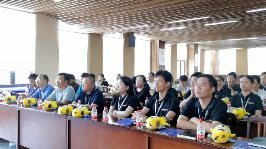 让无业者灵活就业,让创业者安心兴业——起点人力供应商大会召开(图2)
