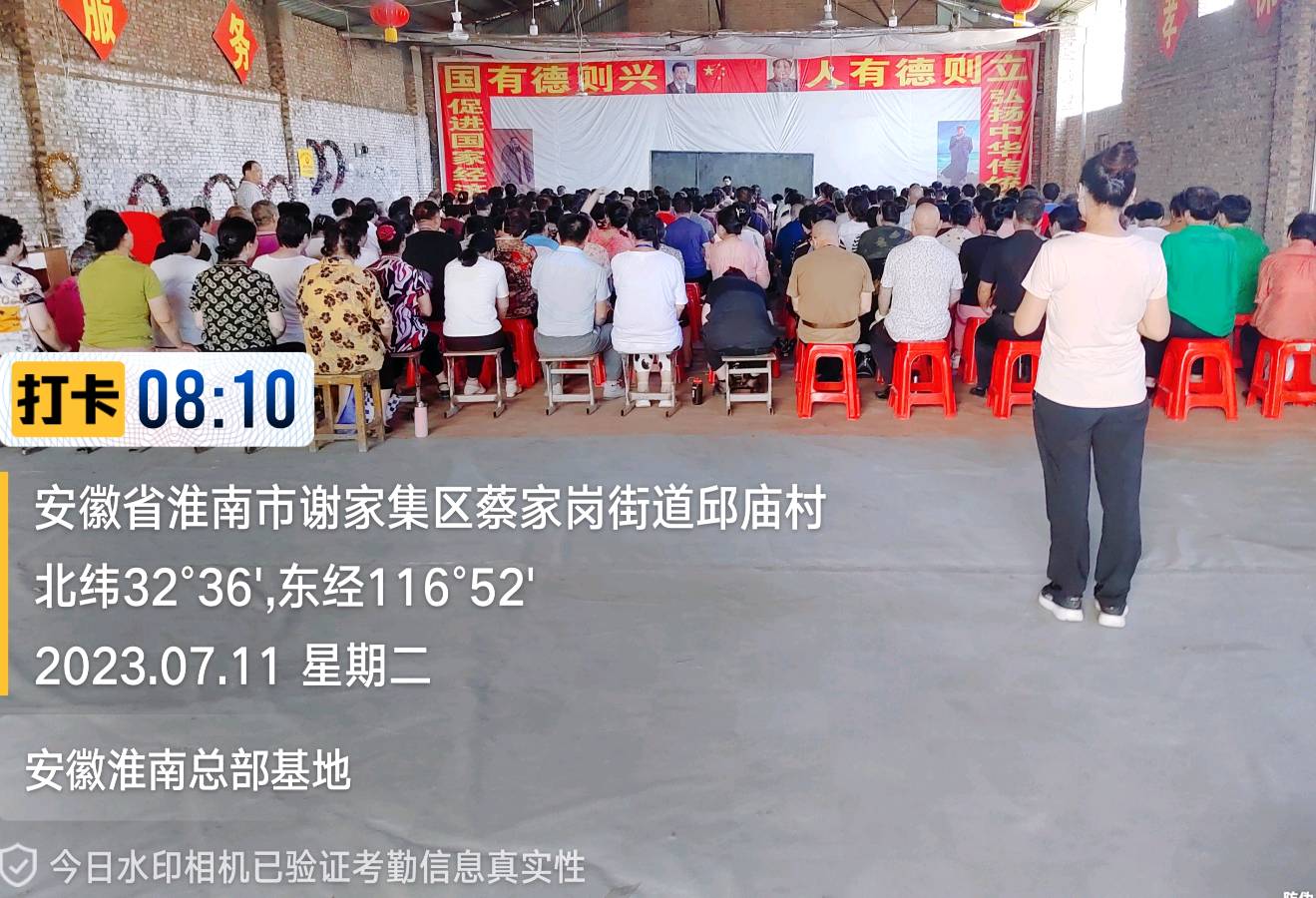 欲开璀璨牡丹花 依托互生向前行