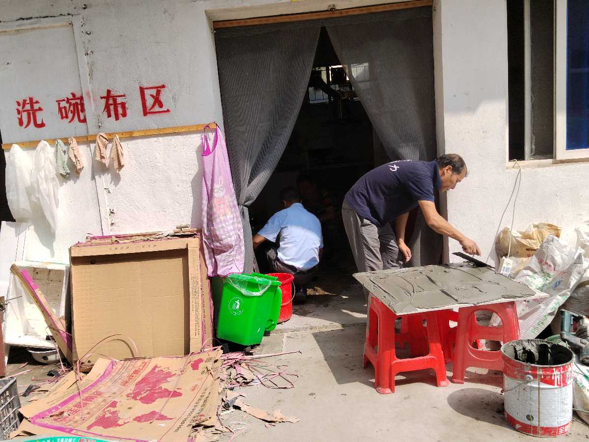 欲开璀璨牡丹花 依托互生向前行（图2）