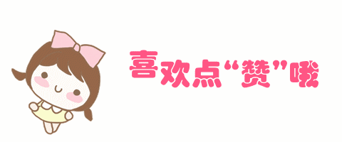 【七绝·望月·路过荷塘】文/老毕（图15）