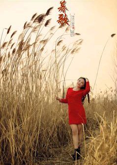 【新山东文学社】《七绝一组（新韵.十二首）》作者/王新华（图4）