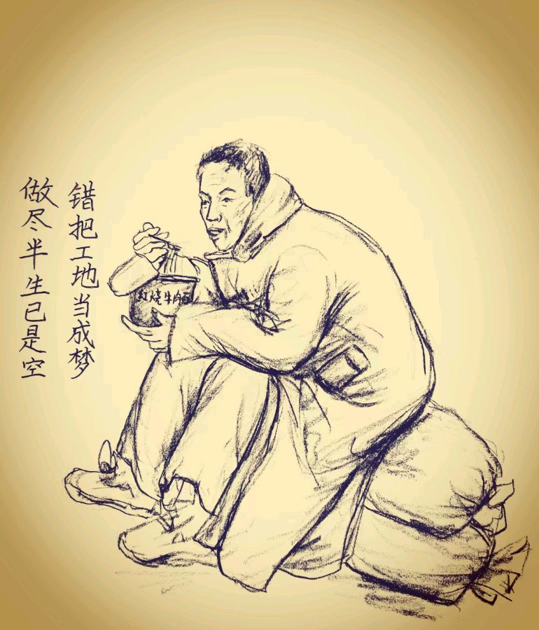 青年画家赵静笔下的人间烟火（图10）