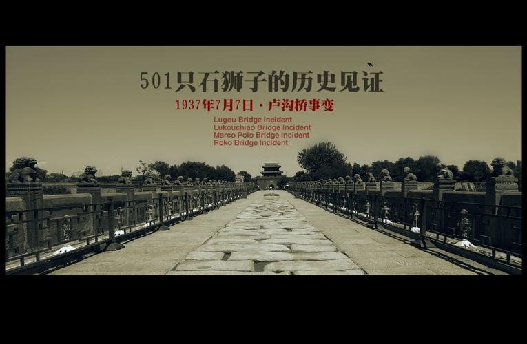 【神州源流诗苑】第990期佳词《都市头条》周刊(图5)