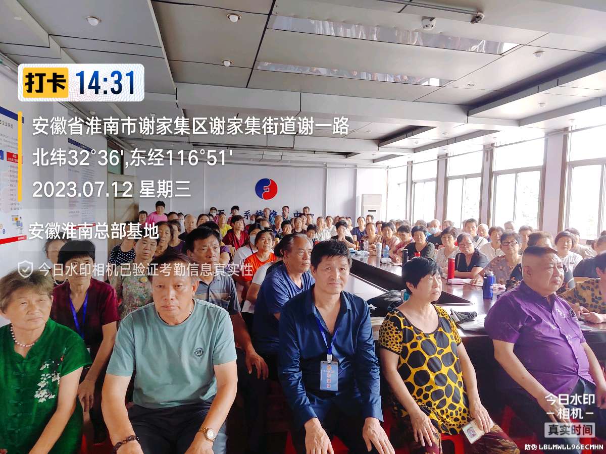 树专业形象 立公司品牌（图2）