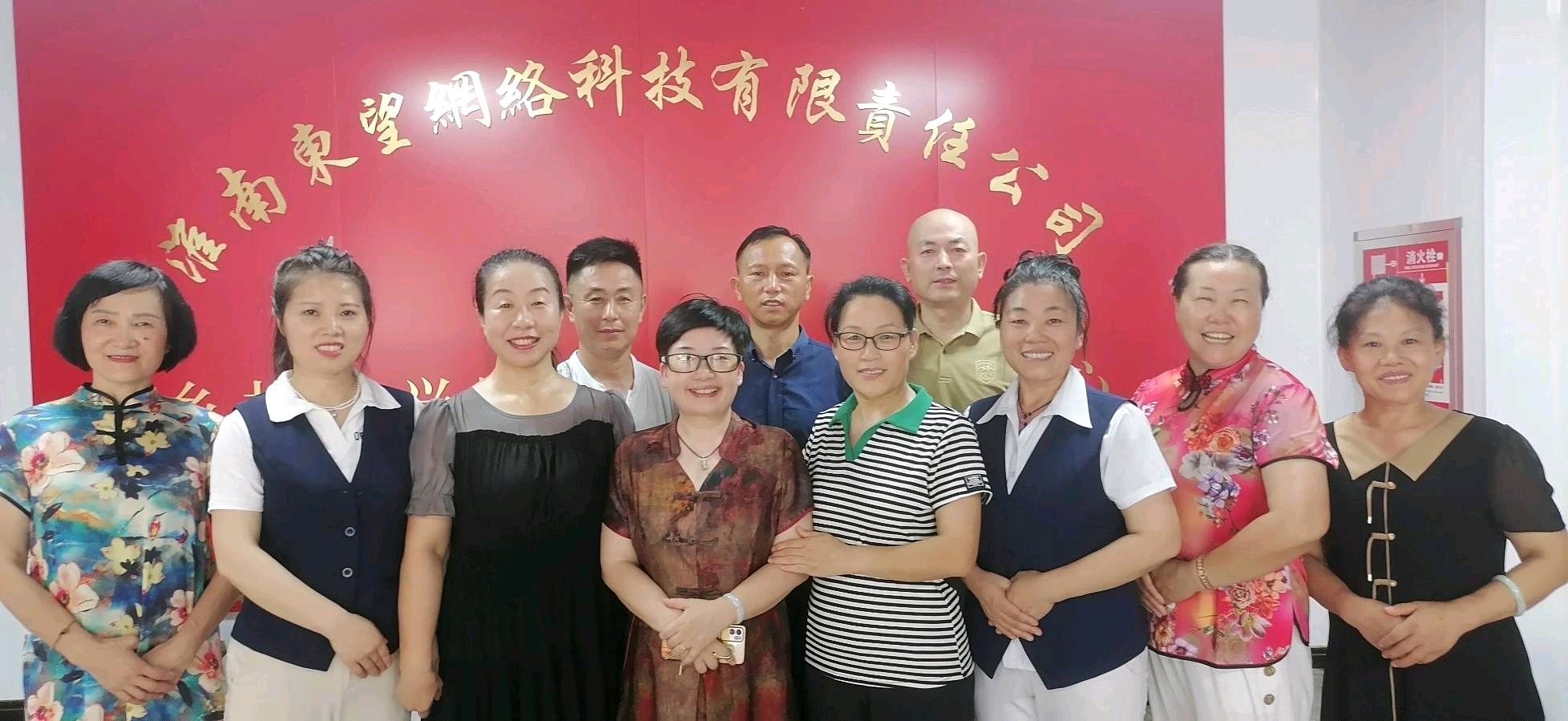 树专业形象 立公司品牌（图4）
