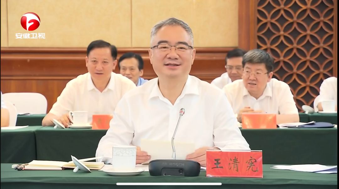 【中国新闻诗文网】安徽省委书记韩俊、省长王清宪与上海知名企业家召开工作座谈会（图3）