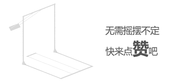 《阿尔的星空 致敬梵高∥作者：湖畔烟树∥诵读：老菩提（图10）