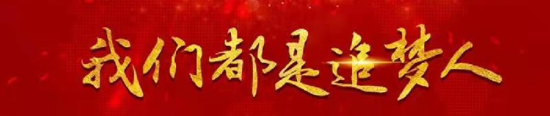 【追梦文学】（2023137期）玉山《古风八首》（图13）