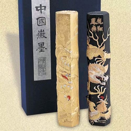 中华诗艺黑龙江分社微刊第142期(图21)