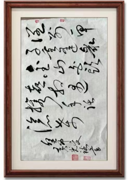 宝地金中潮有才(金中十六届毕业60周年庆)文/(詹成)金中十六届校友群星(图2)