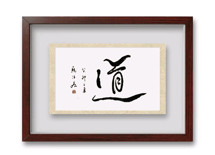 杜苇：谎言／诗三首（图3）
