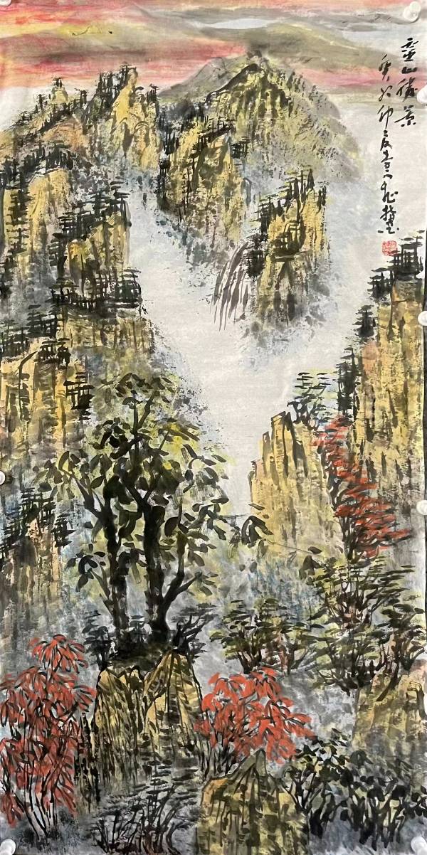 书画作品选刊（图11）