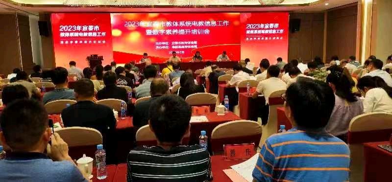 教体提升大舞台 百名学员齐充电（图2）