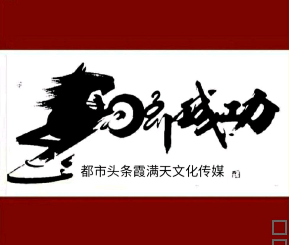 “三伏天”千万别做这七件事 你以为在养生 其实在“养病”！作者：善音 主播：知云