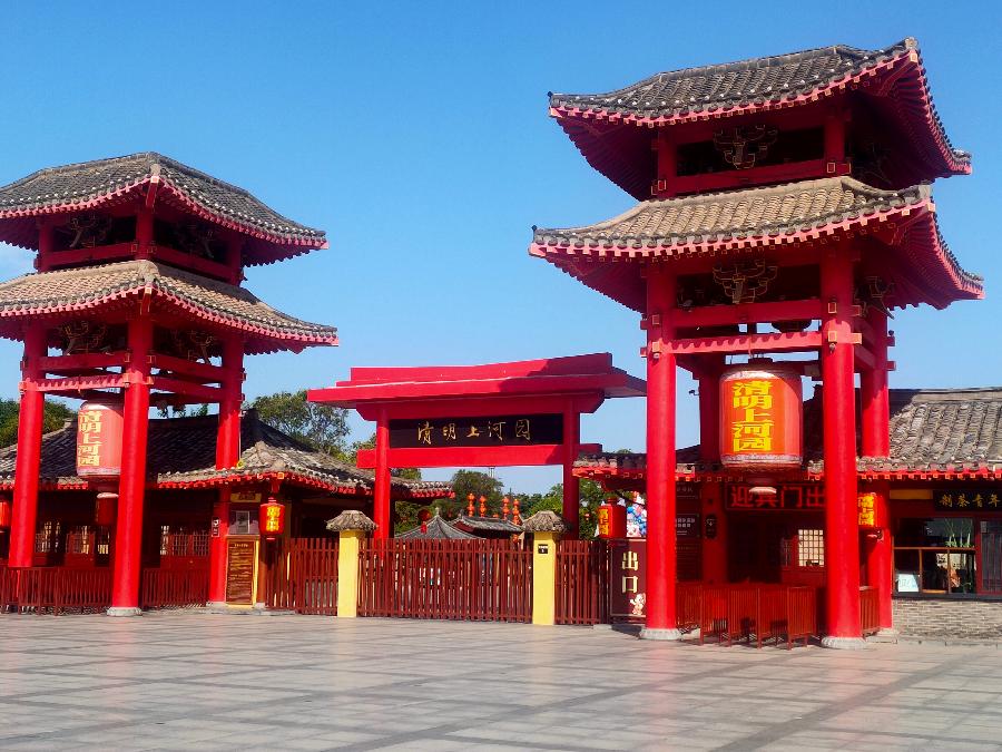 河南开封行 文/北极星（图4）
