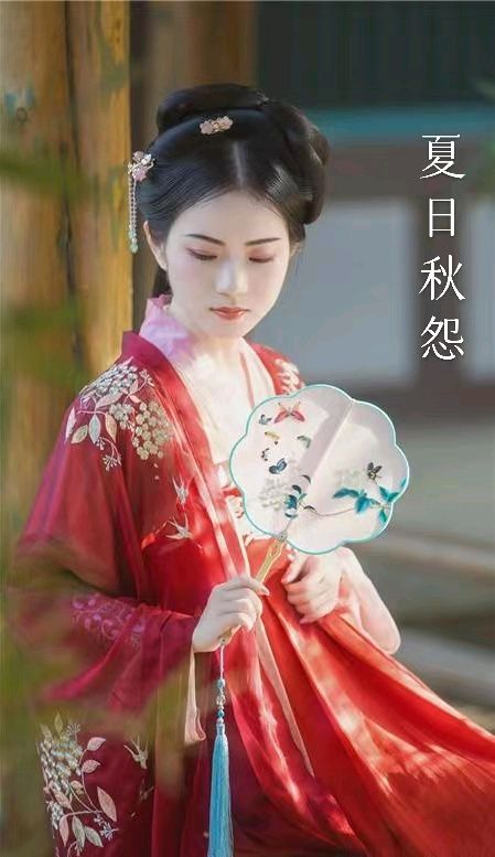 韩庚的《夏日秋怨》