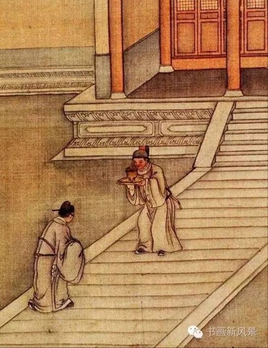 刘氏八世祖良寀公事略——作者:刘孝彬——【华夏诗韵】征稿——都市头条(图4)