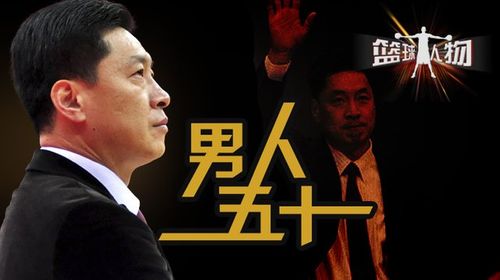 《男人五十》作者:黑子【主播:长弓雅士】【桃源国际诗歌】用声音传递温暖以诵读致敬人♬（图5）