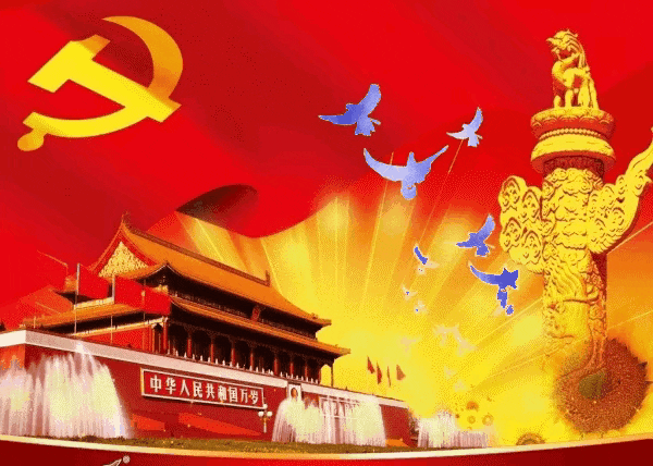 国风社甘肃分社半月刊第42期—北京头条（图2）