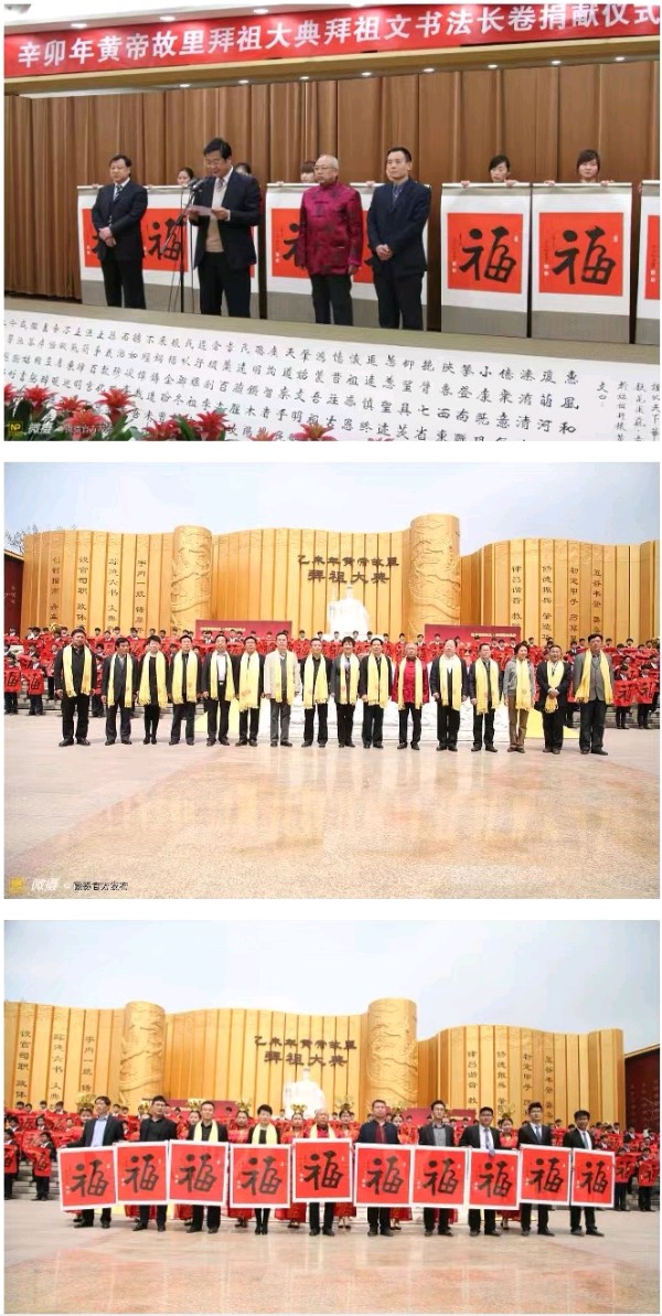 著名书法家柳国庆先生作品连载(15)诗║王金廷(图15)